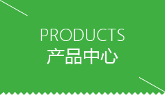 乌兰察布市全自动芋圆机价格
